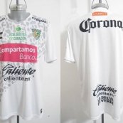 Third football shirt 2016 - 2017