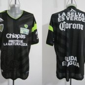 Third football shirt 2014