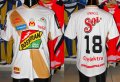Atlético Morelia Away football shirt 2010 - 2011