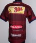 Atlético Morelia Extérieur Maillot de foot 2008 - 2009