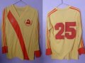 Atlético Morelia Home Camiseta de Fútbol 1982