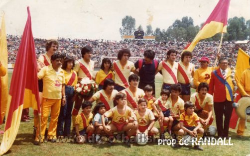 Atlético Morelia Home maglia di calcio 1982 - ?