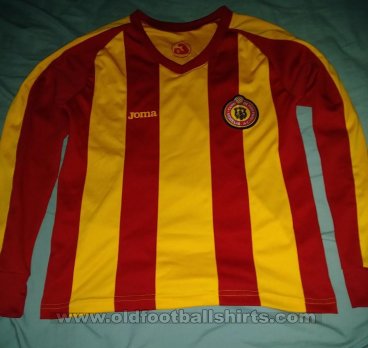 Atlético Morelia Retro Replicas football shirt 1972 - ?