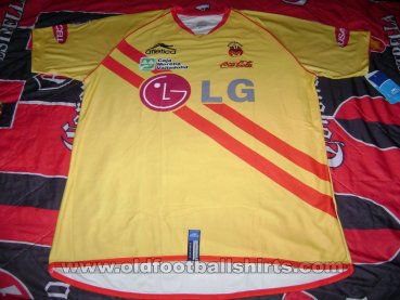 Atlético Morelia Home Camiseta de Fútbol 2006 - 2007