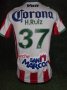Necaxa Home football shirt 2009 - 2010