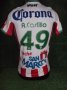 Necaxa Home football shirt 2009 - 2010