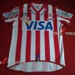 Home maglia di calcio 2006