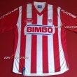 Speciale maglia di calcio 2003 - ?