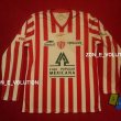 Home maglia di calcio 2011 - 2012