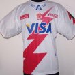 Home maglia di calcio 2008