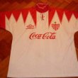 Maglia da trasferta maglia di calcio 1995 - 1996