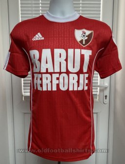 Esentepe Spor Kulübü Home football shirt 2017 - ?