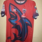 Home football shirt 2020 - 2021