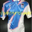 Home maglia di calcio 1996