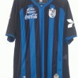 Home maglia di calcio 2008 - 2009