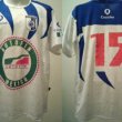 Home maglia di calcio 2004 - 2005