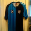 Speciale maglia di calcio 2011