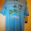 Portiere maglia di calcio 2012