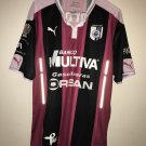 Especial camisa de futebol 2016 - 2017