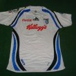 Maglia da trasferta maglia di calcio 2006 - 2007