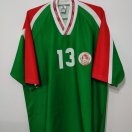 Ettifaq FC football shirt 1997 - 2018