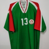 Home football shirt 1997 - 2018