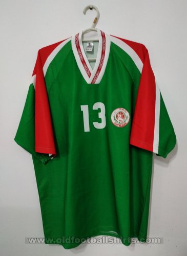 Ettifaq FC Home football shirt 1997 - 2018