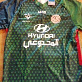 Ettifaq FC Away football shirt 2018 - 2019 sponsored by Hyundai