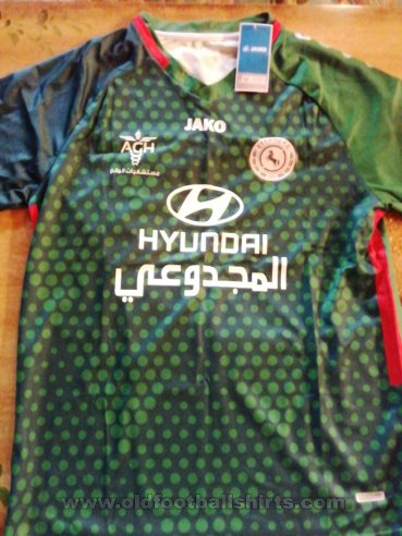 Ettifaq FC Home football shirt 2018 - 2019