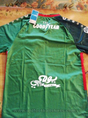 Ettifaq FC Home football shirt 2018 - 2019