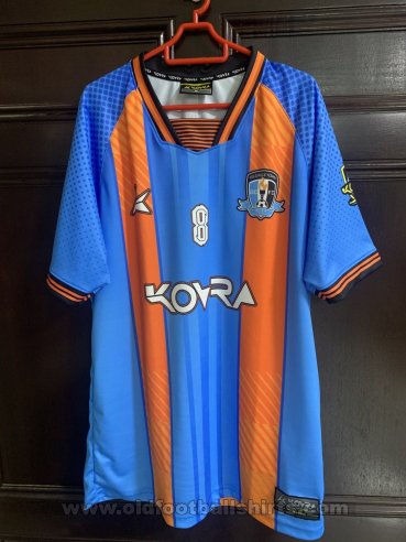 Georgetown City FC Home football shirt 2021