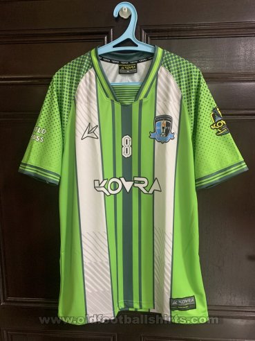 Georgetown City FC Away football shirt 2021