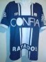 CF Monterrey Away football shirt 1997 - 1998