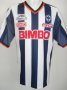 CF Monterrey Home football shirt 2002 - 2003