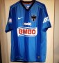 CF Monterrey Away football shirt 2008 - 2009