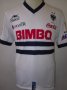CF Monterrey Away football shirt 2005 - 2006