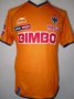 CF Monterrey Away football shirt 2003 - 2004