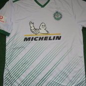 Home football shirt 2020 - 2021