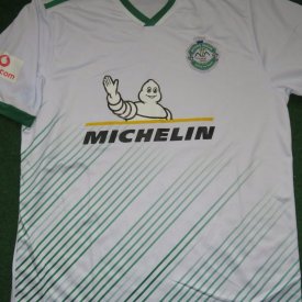 Mtibwa Sugar Home football shirt 2020 - 2021 sponsored by Michelin