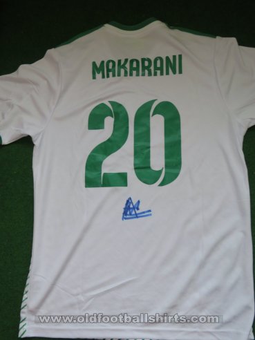 Mtibwa Sugar Home football shirt 2020 - 2021