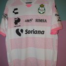 Third football shirt 2020 - ?