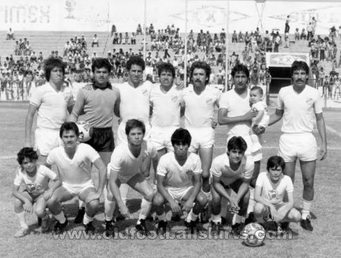 Santos Laguna Home football shirt 1983 - 1984