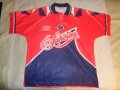 Tiburones  Home football shirt 1995 - 1996