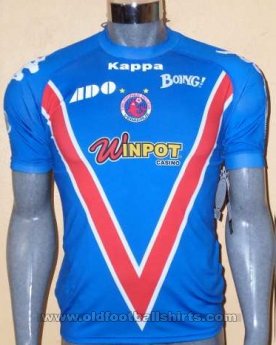 Tiburones  Weg Fußball-Trikots 2014