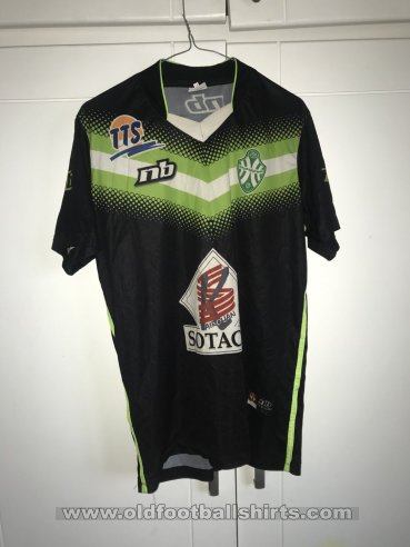 Jeunesse Sportive Kairouanaise Away football shirt 2015 - 2016