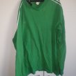 Home camisa de futebol 1976 - 1977