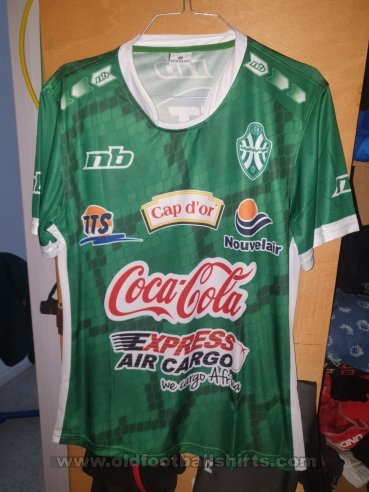 Jeunesse Sportive Kairouanaise Away football shirt 2021 - 2022