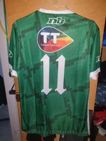 Jeunesse Sportive Kairouanaise Away football shirt 2021 - 2022