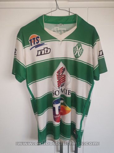 Jeunesse Sportive Kairouanaise Home football shirt 2015 - 2016