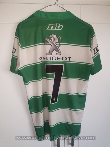 Jeunesse Sportive Kairouanaise Home football shirt 2015 - 2016